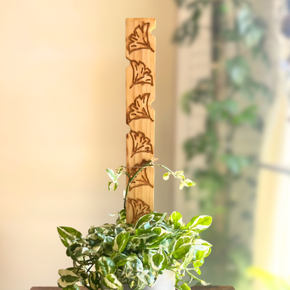 Ginkgo - Decorative Plant Trellis